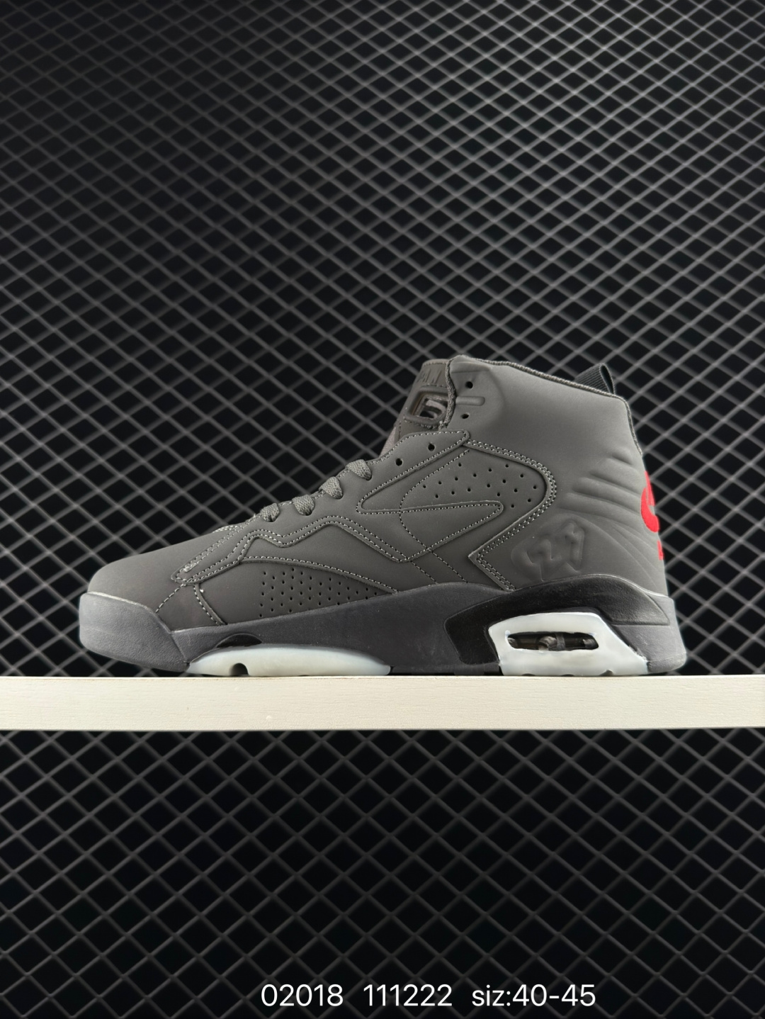 Nike Air Jordan 6 Retro Georgetown